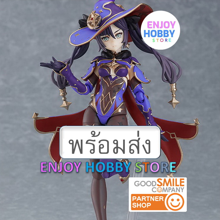 พร้อมส่ง Figma Mona Mirror Reflection of Doom Ver Genshin Impact ENJOYHOBBY