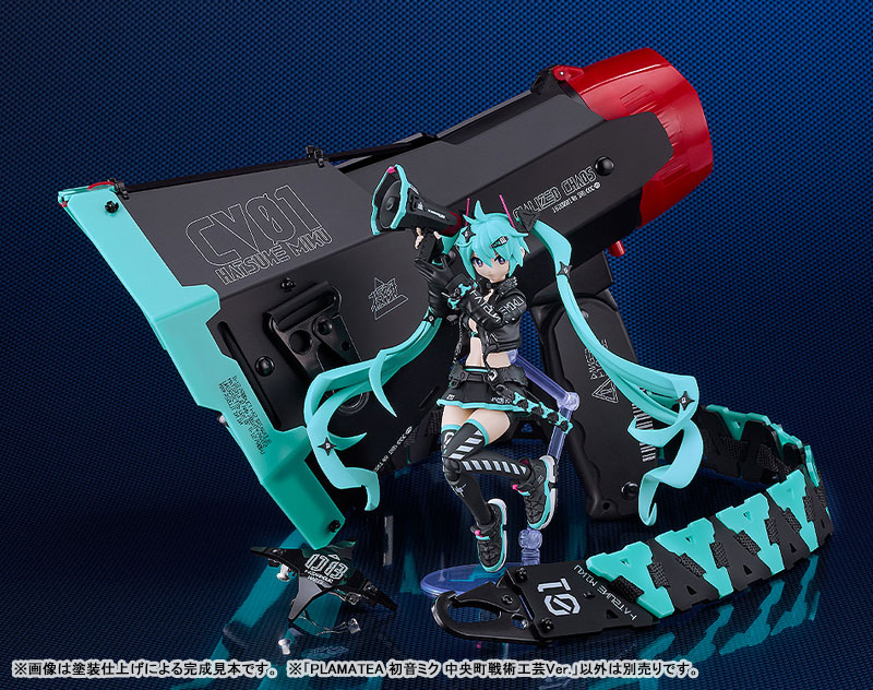พรีออเดอร์ 22487 PLAMATEA Hatsune Miku: Chuocho Tactical Craft Ver. (ปิด 23/11 วางจำหน่าย 2026/11)