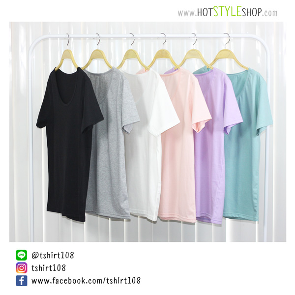 เสื้อยืดคอกว้าง เสื้อยืดคอยู