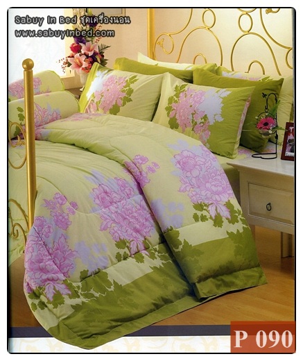ชุดเครื่องนอน ผ้าปูที่นอน กันไรฝุ่น Satin ซาตินพรีเมียร์ ลาย P090 (สีเขียวตองอ่อนๆ สีสวยดูสบายตา)