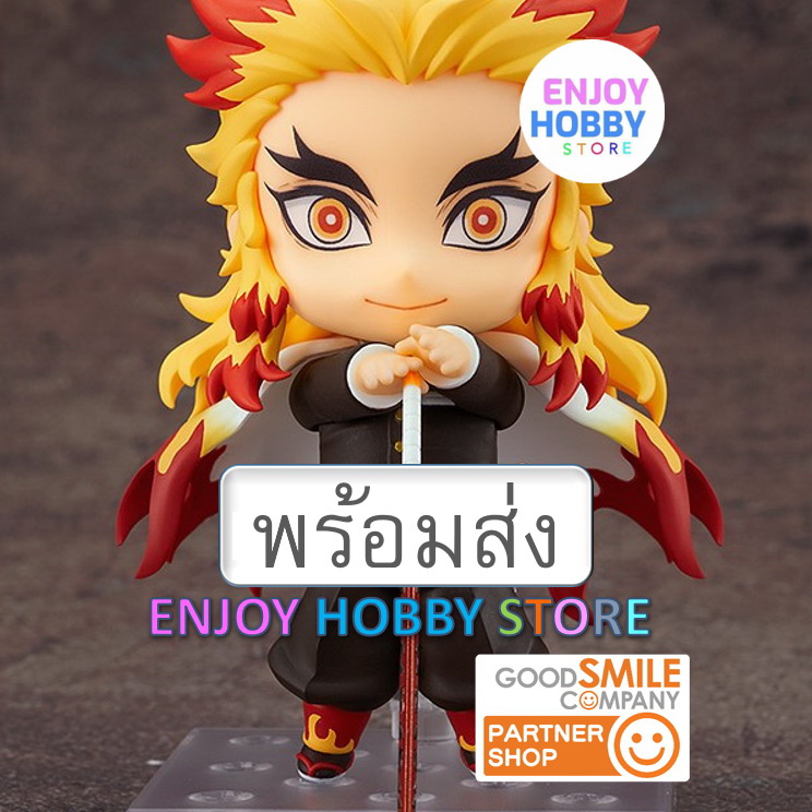 พร้อมส่ง Demon Slayer: Kimetsu no Yaiba Nendoroid Kyojuro Rengoku