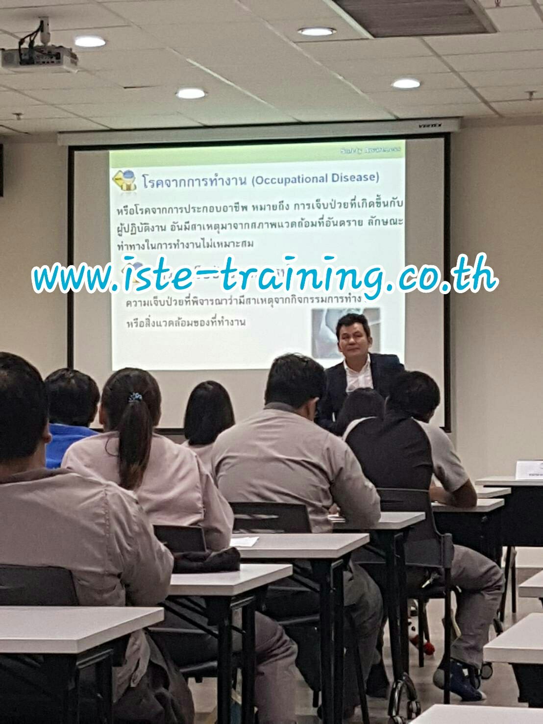 หลักสูตรกฏหมายแรงงานสำหรับหัวหน้างานและผู้บริหาร 40 ท่าน/รุ่น อบรมด่วน อบรมออนไลน์
