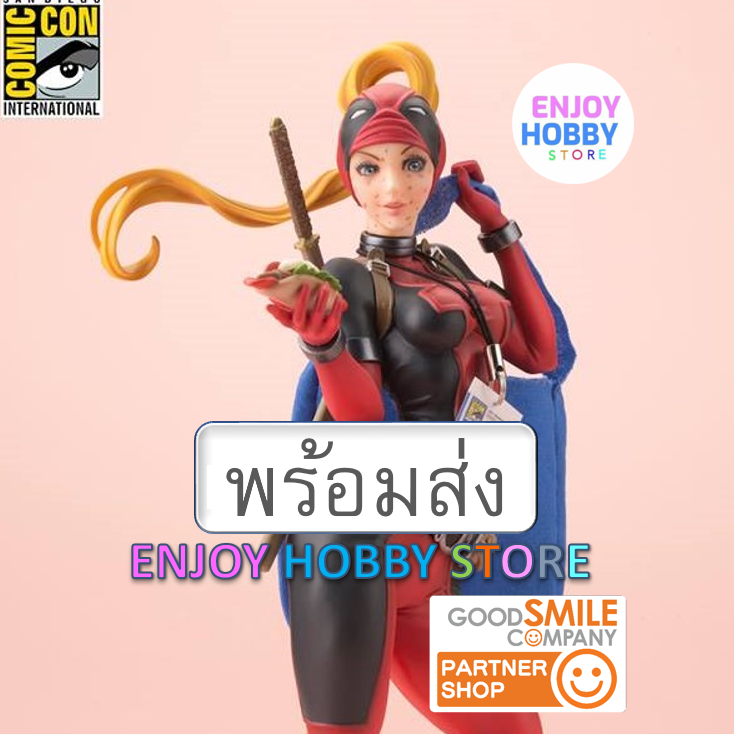 พร้อมส่ง 20416 scale Lady Deadpool 1/7 Comic Con Ittekimashita Ver. มือ 1 กล่องคม enjoyhobbystore