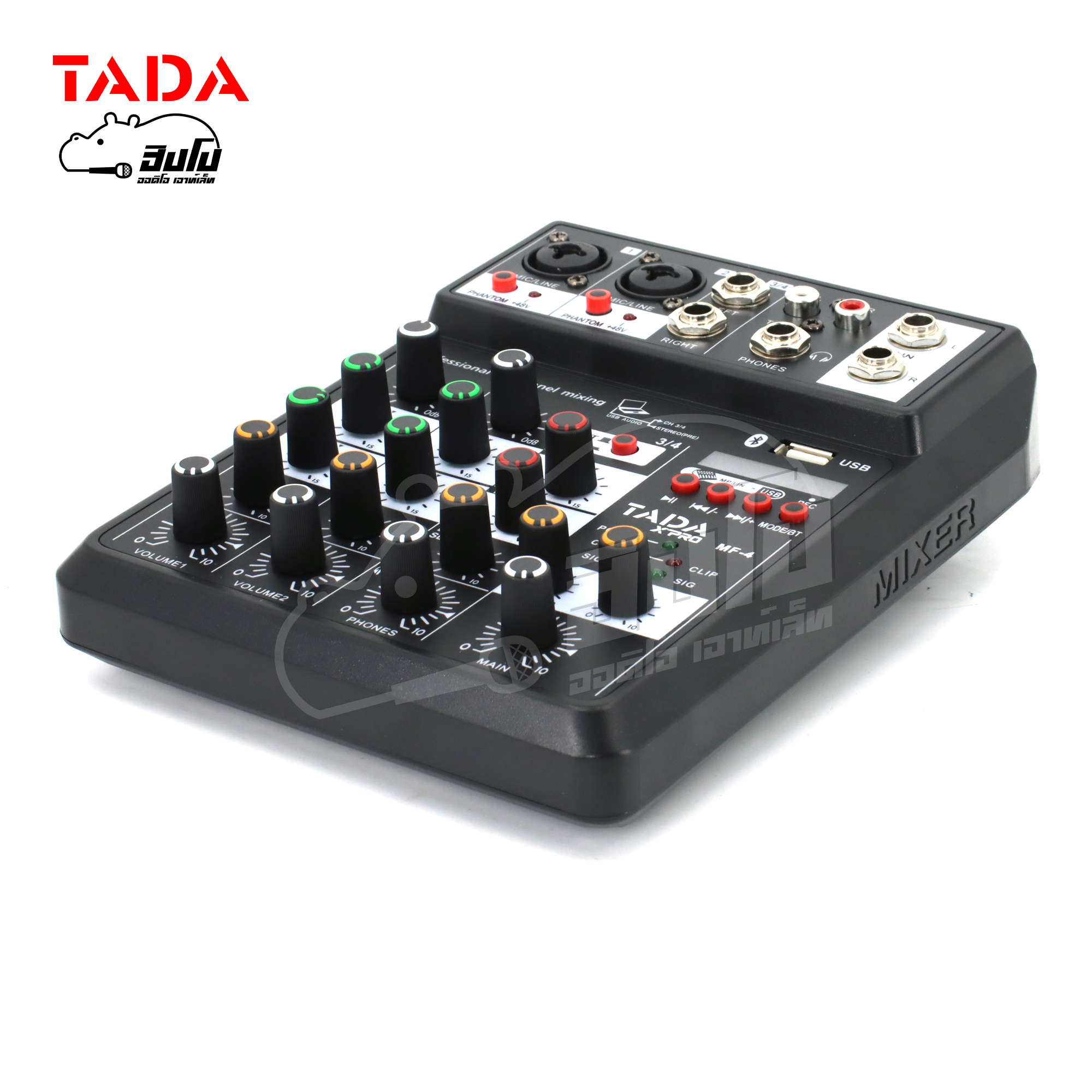 TADA MF 4 มิกซ์เซอร์ (A15.2)