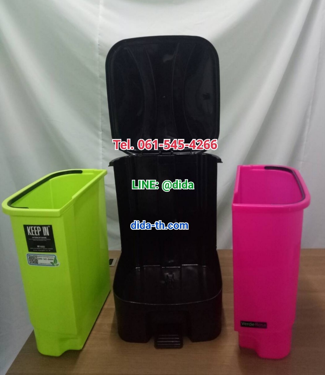 ถังขยะทรงเหลี่ยม สแควร์ 2 ช่อง ขนาด 16 ลิตร