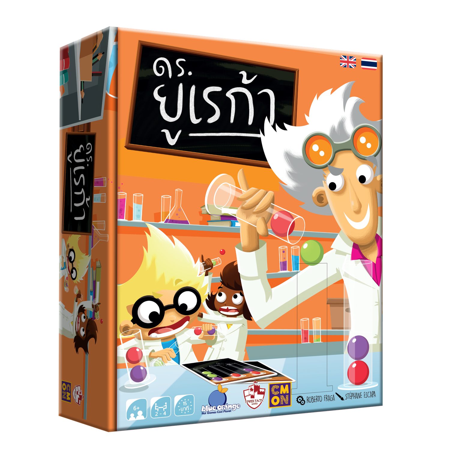 Dr. Eureka / ดร. ยูเรก้า [TH/EN]