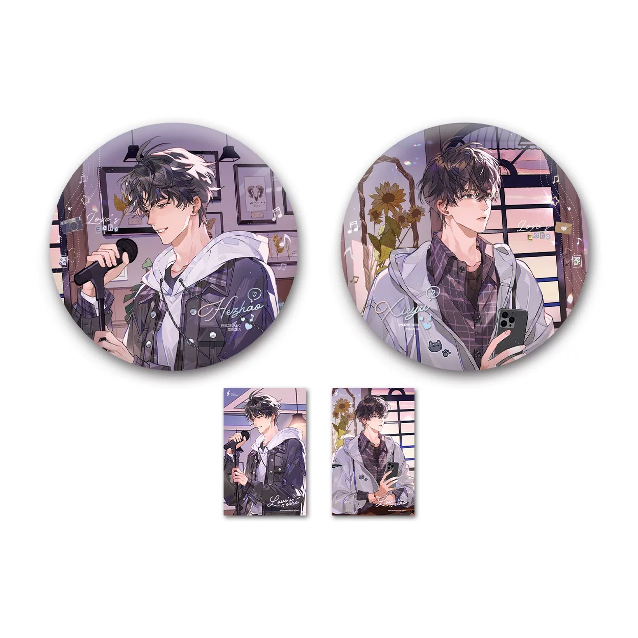 Official Goods : แอบเนียนเป็นนักเรียนห่วยๆ