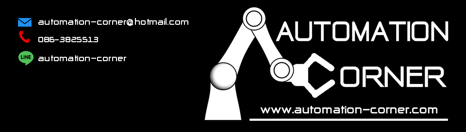 AUTOMATION CORNER