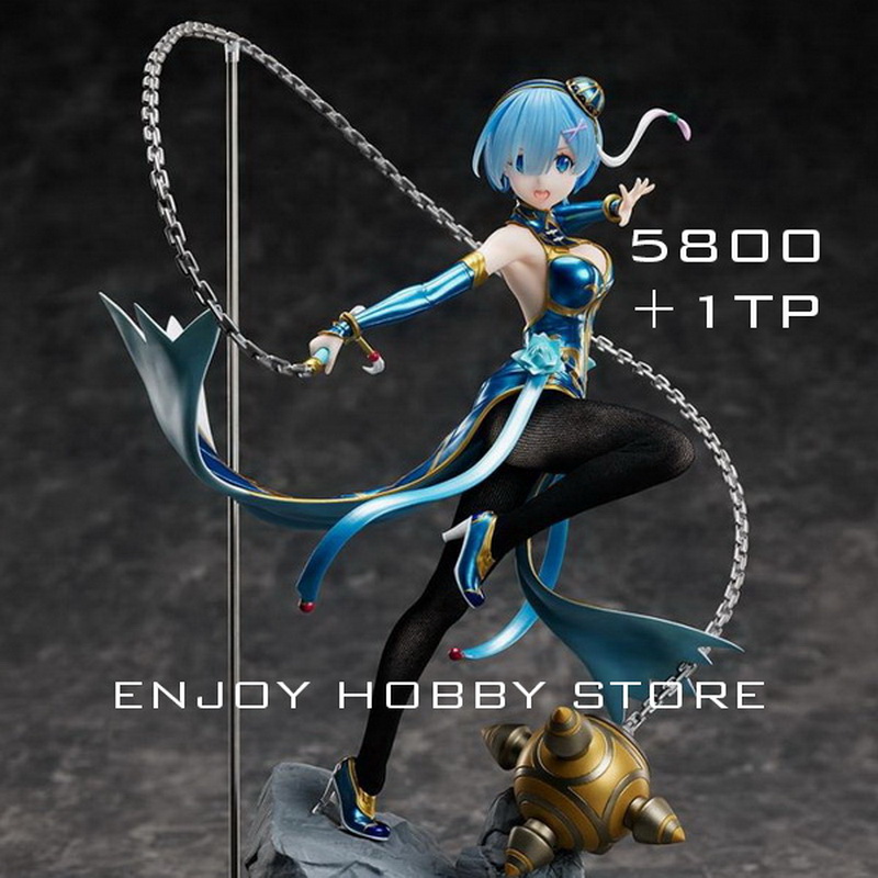 Re:ZERO -Starting Life in Another World- Rem China Dress ver. 1/7 (ปิด 08/12/2020)