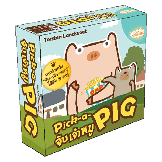 Pick a Pig จับเจ้าหมู [TH/EN]