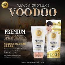 โฟมล้างหน้าวูดู โฟมล้างเครื่องสำอาง โฟมล้างหน้าน้ำนม Voodoo premium milk cleansing makeup remover