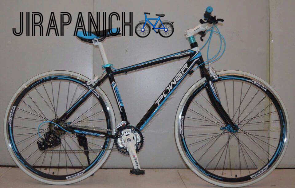 จักรยานไฮบริด Power