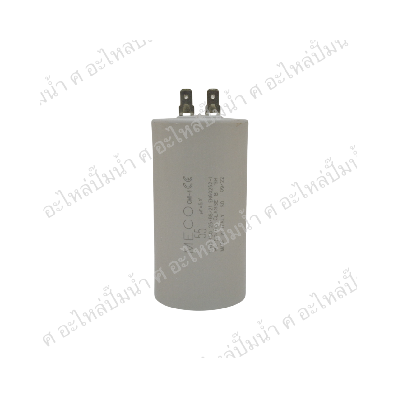 คอนเดนเซอร์ MECO เสียบ 55 uf 450 v. run