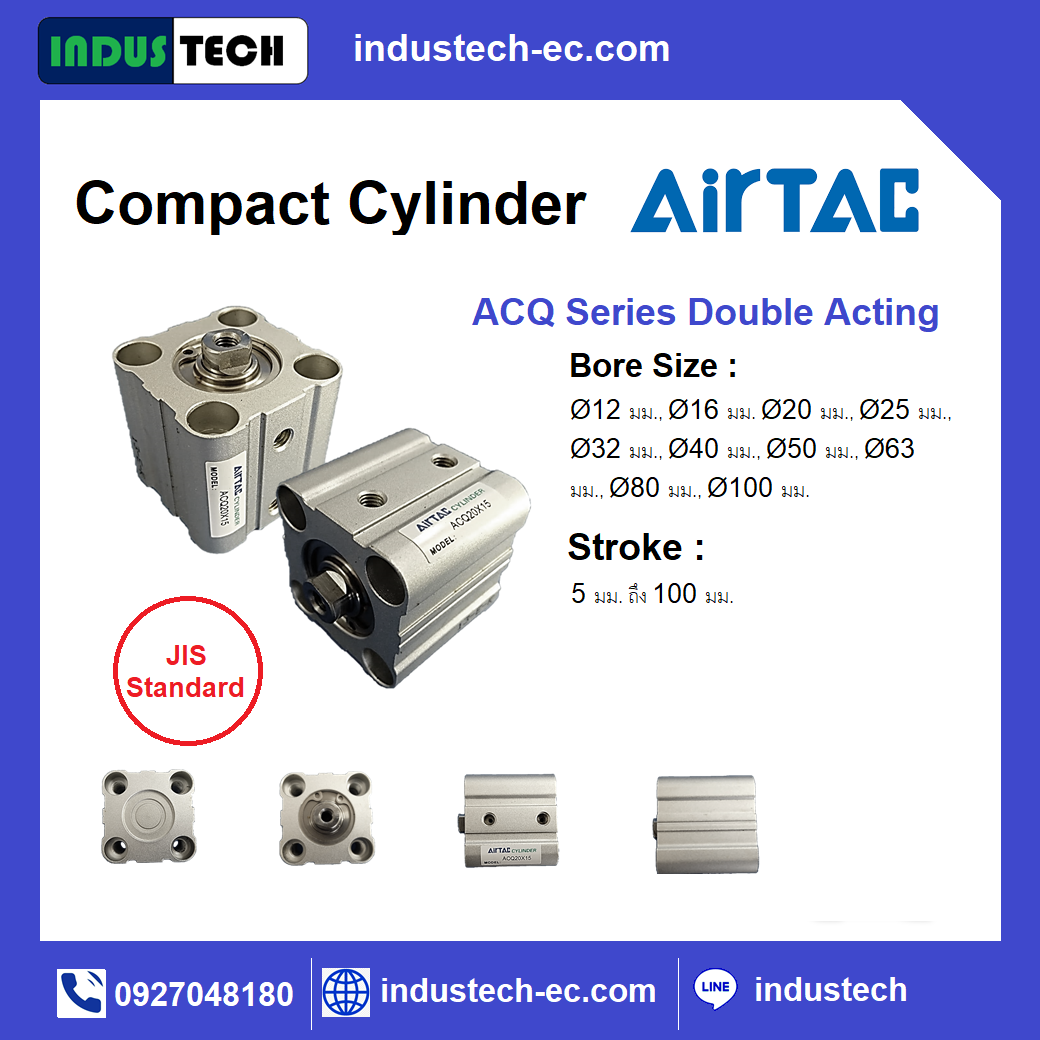 Compact Cylinder ACQ AIRTAC