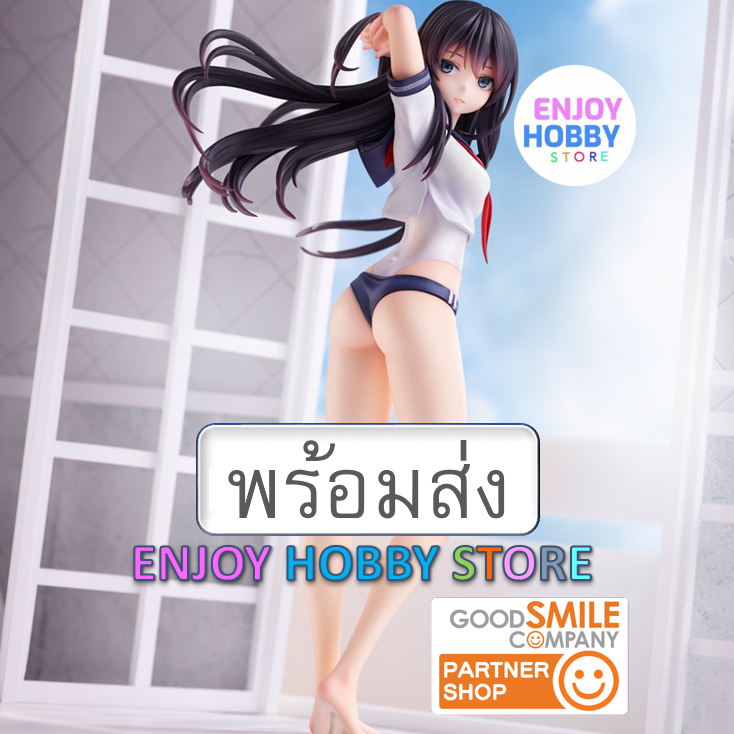 พร้อมส่ง 19872 scale Coffee Kizoku Illustration "Rika Shiramine-chan" มือ 2 สภาพใหม่