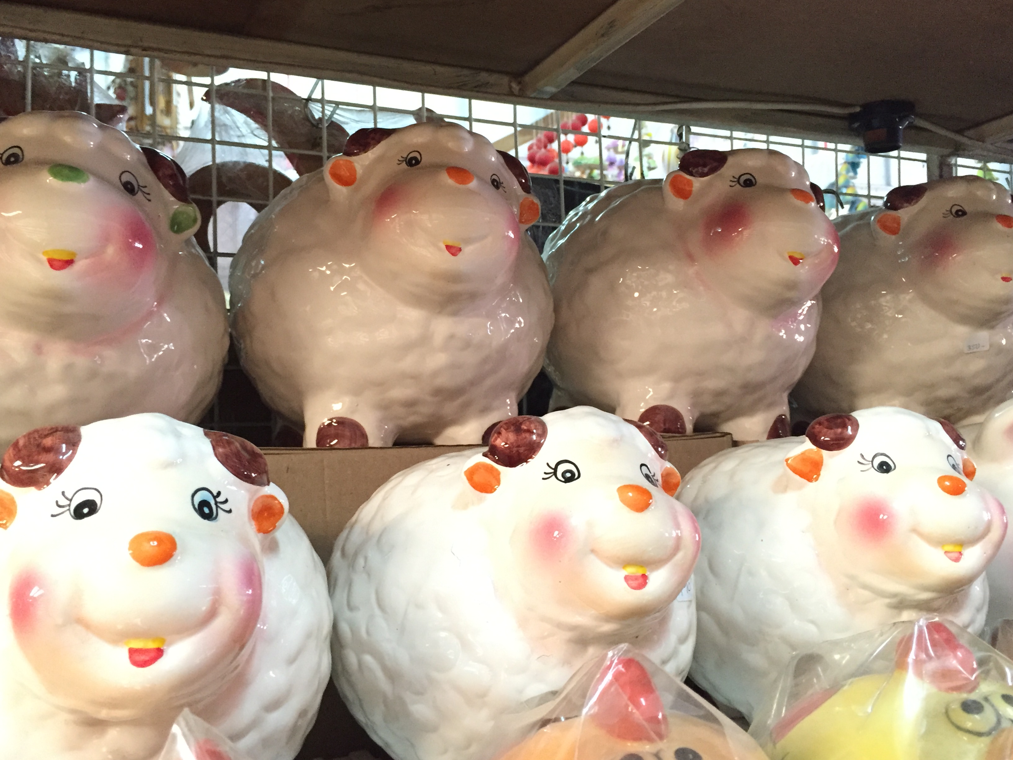 ออมสินใหญ่9"