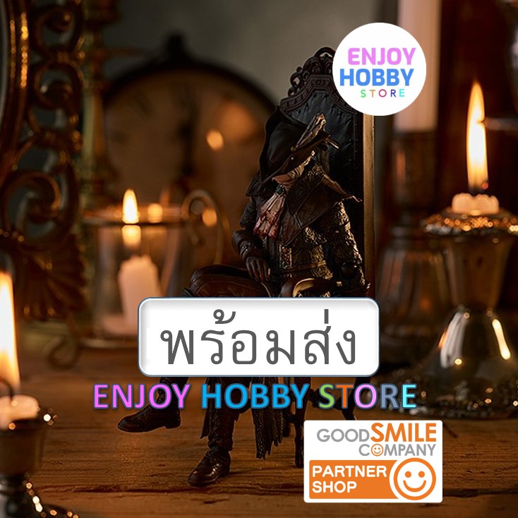 พร้อมส่ง Bloodborne figma Lady Maria of the Astral Clocktower DX ENJOYHOBBY