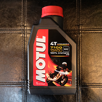 MOTUL 4T 7100 15W50 ขนาด1ลิตร