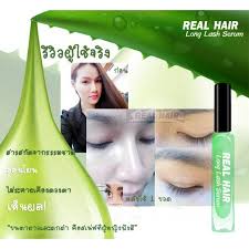 REAL HAIR LONG LASH SERUM 3ML เซรั่มเร่งขนตา