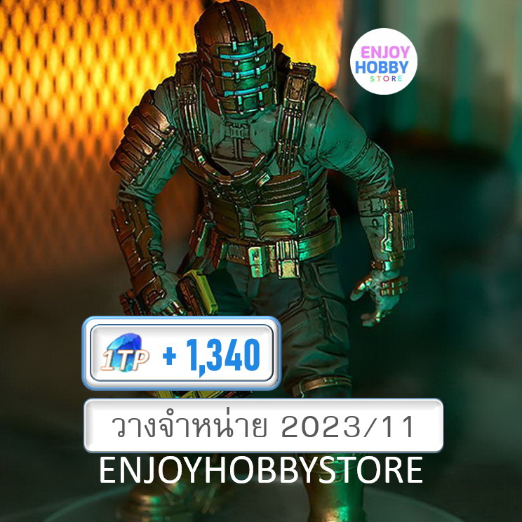 พรีออเดอร์ Pop Up Parade Isaac Clarke Dead Space (วางจำหน่าย 2023/11)