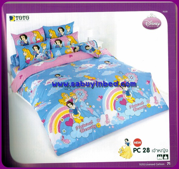 ผ้าปูที่นอน ชุดเครื่องนอน โตโต้ ลายการ์ตูนลิขสิทธิ์ เจ้าหญิง Princess - PC28 (New)