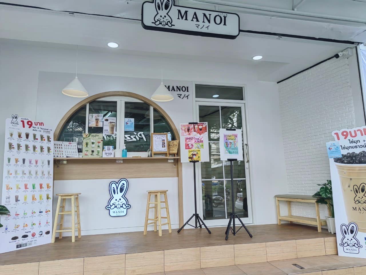 ป้ายไฟหน้าเค้าเตอร์ รูปกระต่าย