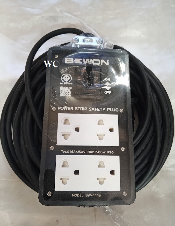 บล๊อกปลั้กไฟ บล็อคยาง 4x4 นิ้ว มีม่าน 3500W พร้อมเบรกเกอร์ พร้อมสาย 5M -30M มีมอก. ยี่ห้อ BEWON (ไม่มีสาย)