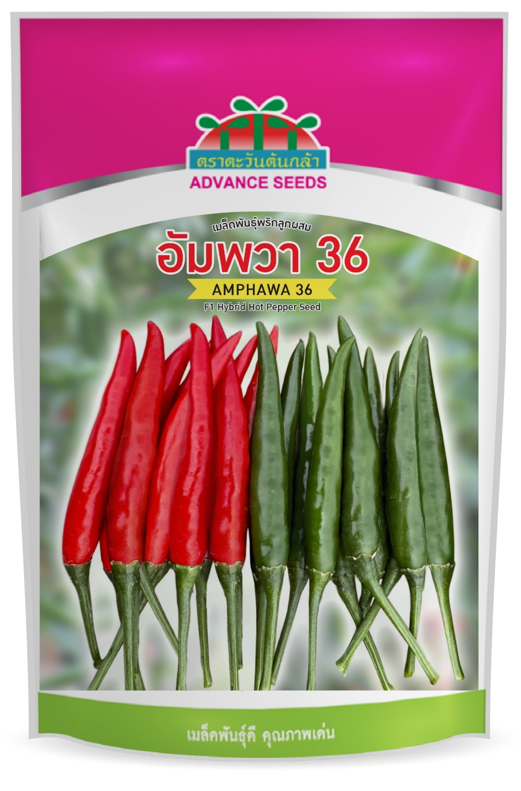 พริก อัมพวา36 (50กรัม)