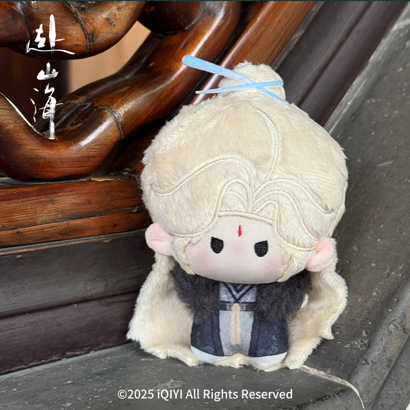 สู่ภูผามหาสมุทร : ตุ๊กตาหลี่เฉินโจว