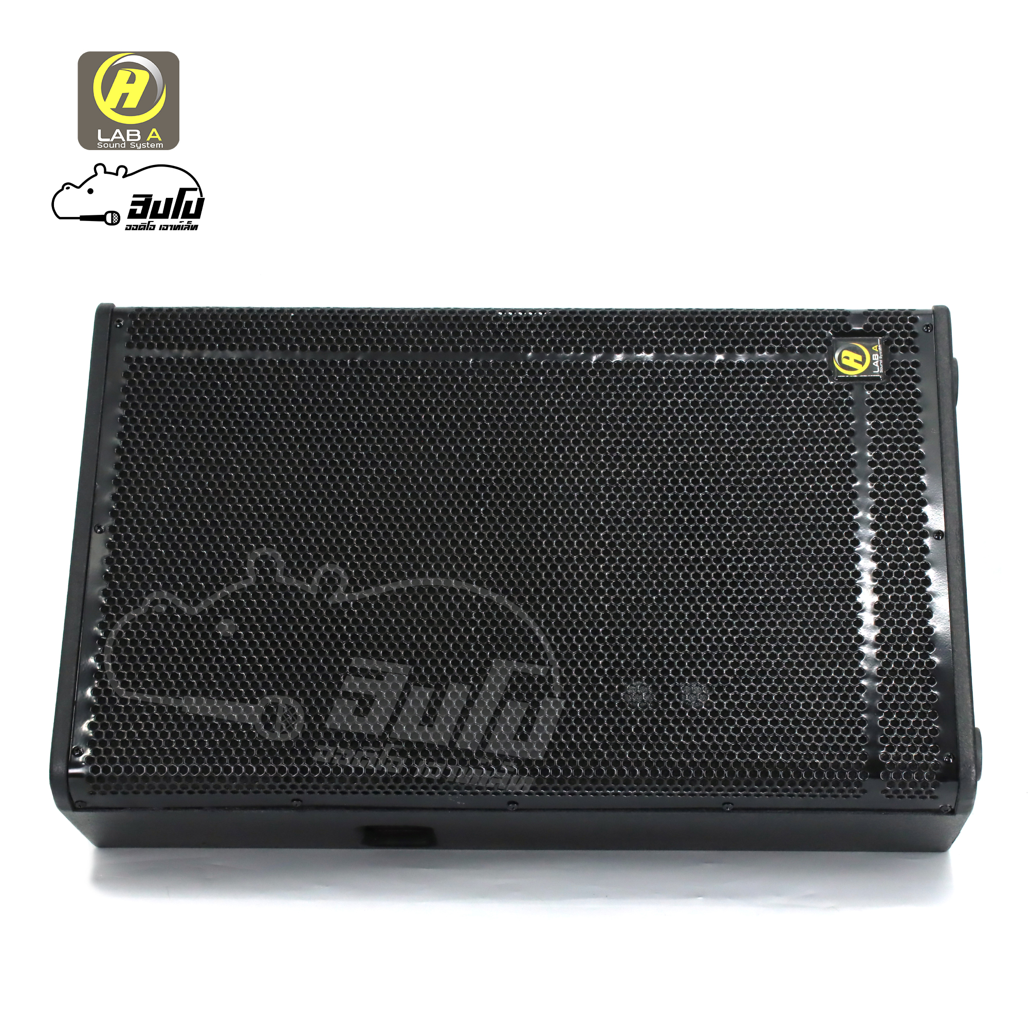 ตู้เปล่า 15 นิ้ว PS 15 LAB A (HP001-01)