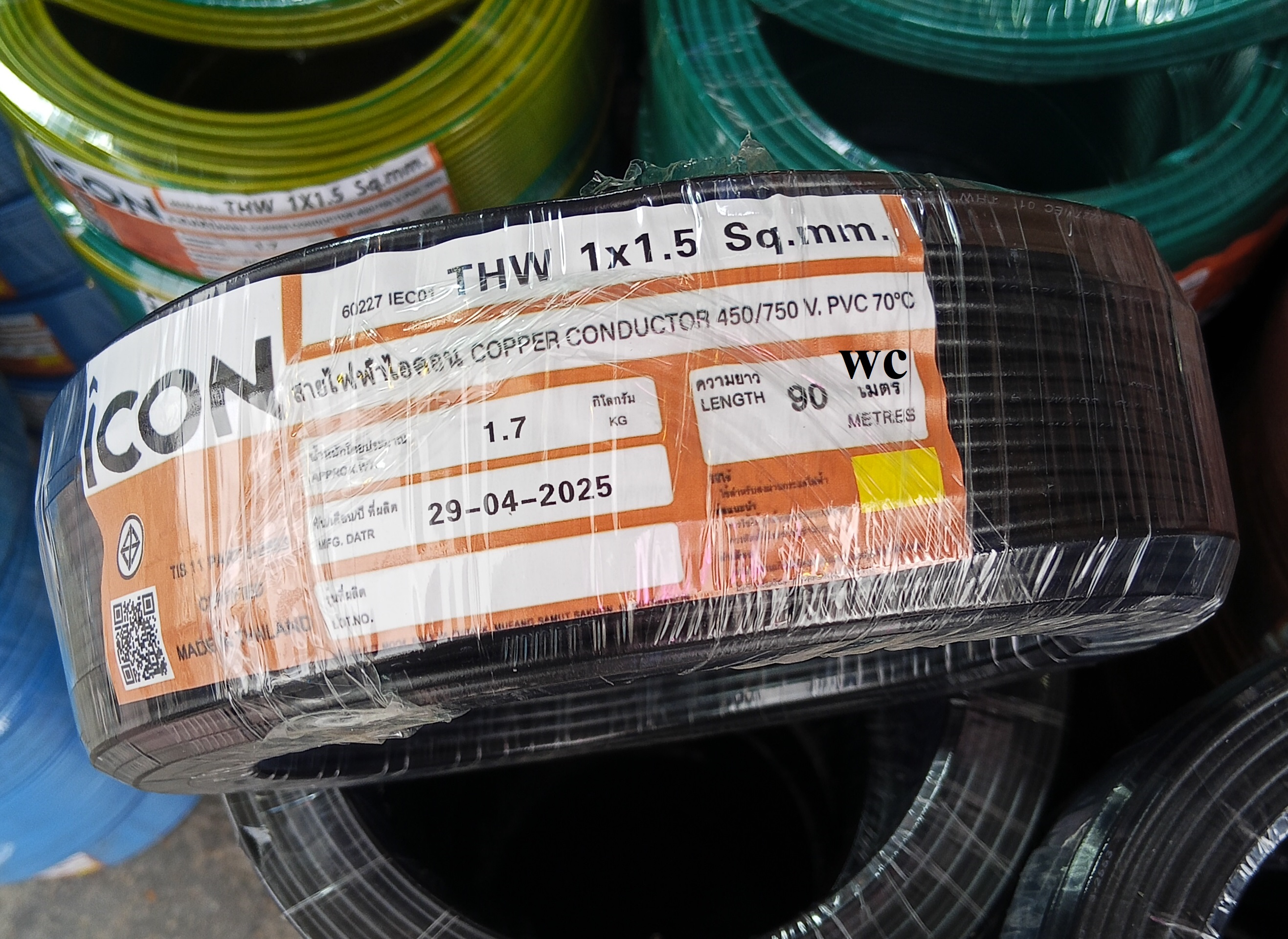 ICON สายไฟทองแดง THW เบอร์ 1.5 90เมตร 1x1.5 sq.mm แกนเดียว สำหรับเดินในบ้าน IEC01 และอาคาร เดินสายไฟภายในบ้าน ออกบิลภาษีได้