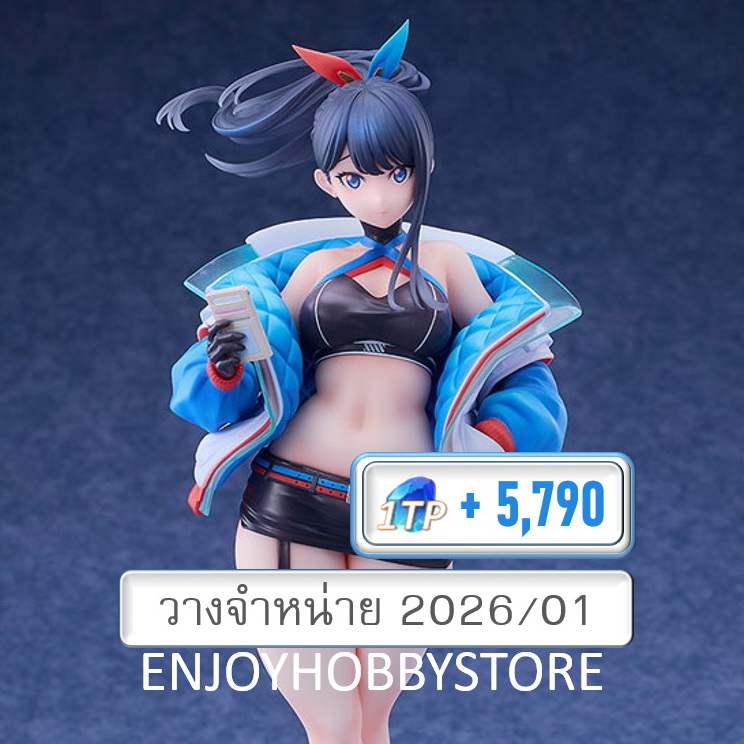 พรีออเดอร์ scale Rikka Takarada Dreamy Divas Ver. 1/7 Gridman Universe (วางจำหน่าย 2026/01)