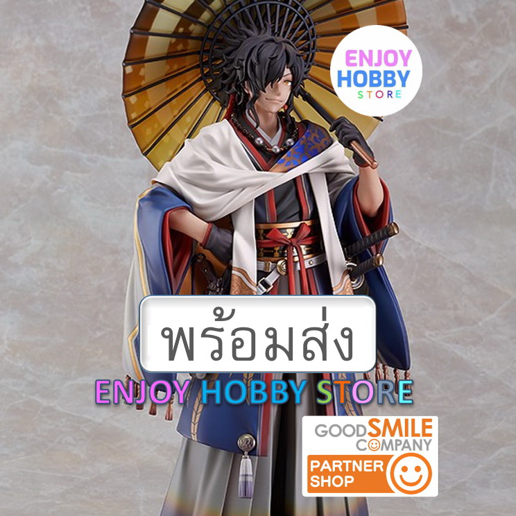 พร้อมส่ง 05243 scale Assassin/Okada Izo: Festival Portrait Ver. Fate ENJOYHOBBY