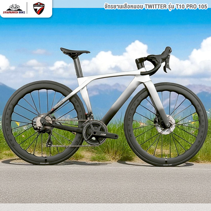 จักรยานเสือหมอบ TWITTER รุ่น T10 PRO 105 24สปีด (ชุดขับเคลื่อน Shimano 105, น้ำหนัก 8.8กก.)