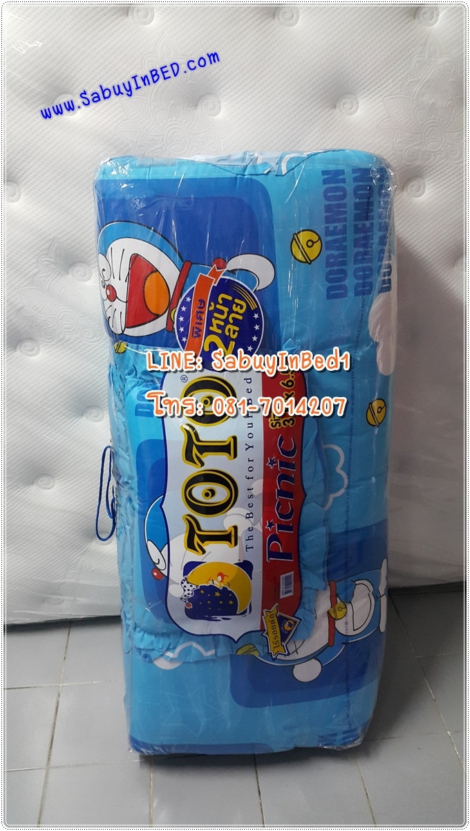 ที่นอนปิคนิคโตโต้ ลายการ์ตูน ขนาด 3.5 ฟุต TOTO - DM66 - ปิคนิคลายโดเรมอน ก้อนเมฆ - มีหมอนแถม 1 ใบ ที่นอนมีระบายชาย (คลิ๊กดูลายเต็ม ด้านใน)