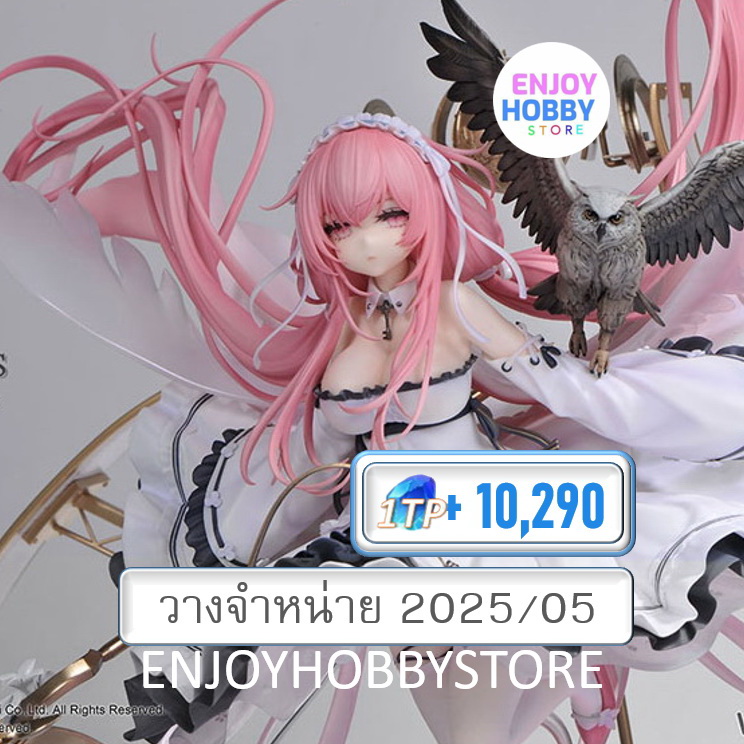 พรีออเดอร์ scale Azur Lane Perseus 1/7 (ปิด 19/03 วางจำหน่าย 2025/05)