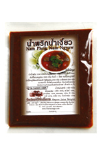 น้ำพริกน้ำเงี้ยว