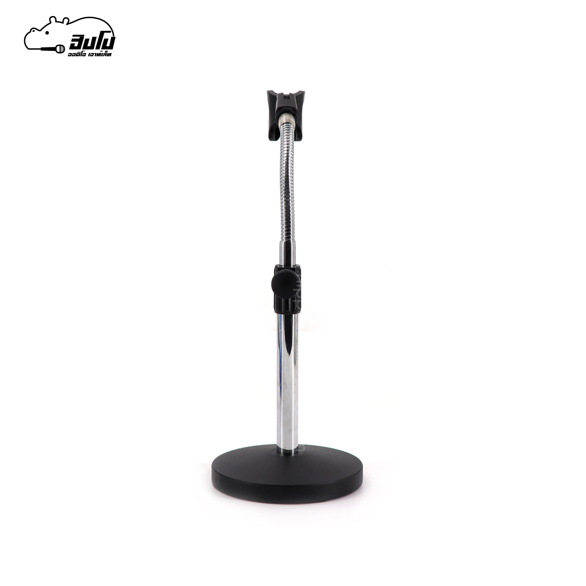 ขาไมค์ตั้งโต๊ะ บูม WD 209 (HP001-01)