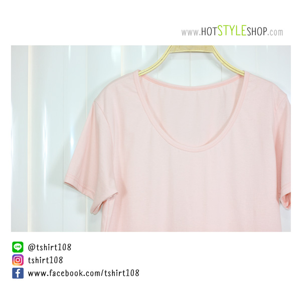 เสื้อยืดคอกว้าง เสื้อยืดคอยู