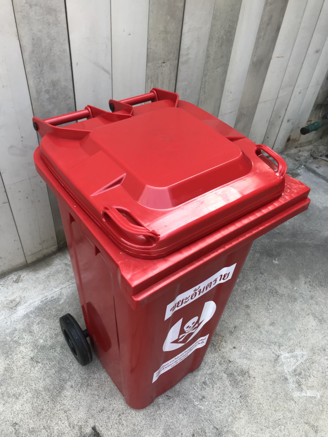 ถังขยะเทศบาล พร้อมล้อเข็น 120 ลิตร ฝาเรียบ