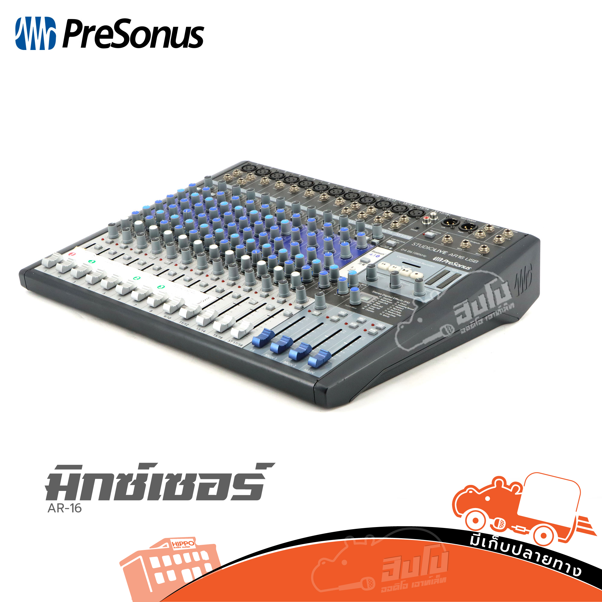 PRESONUS STUDIOLIVE AR 16 มิกเซอร์ (C34.4)