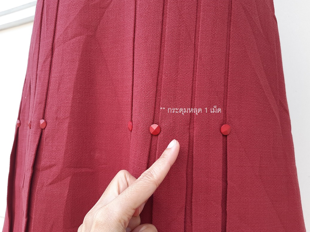 กระโปรงพลีทจีบรอบหน้า-หลัง สีแดงสละ (Vintage skirt)