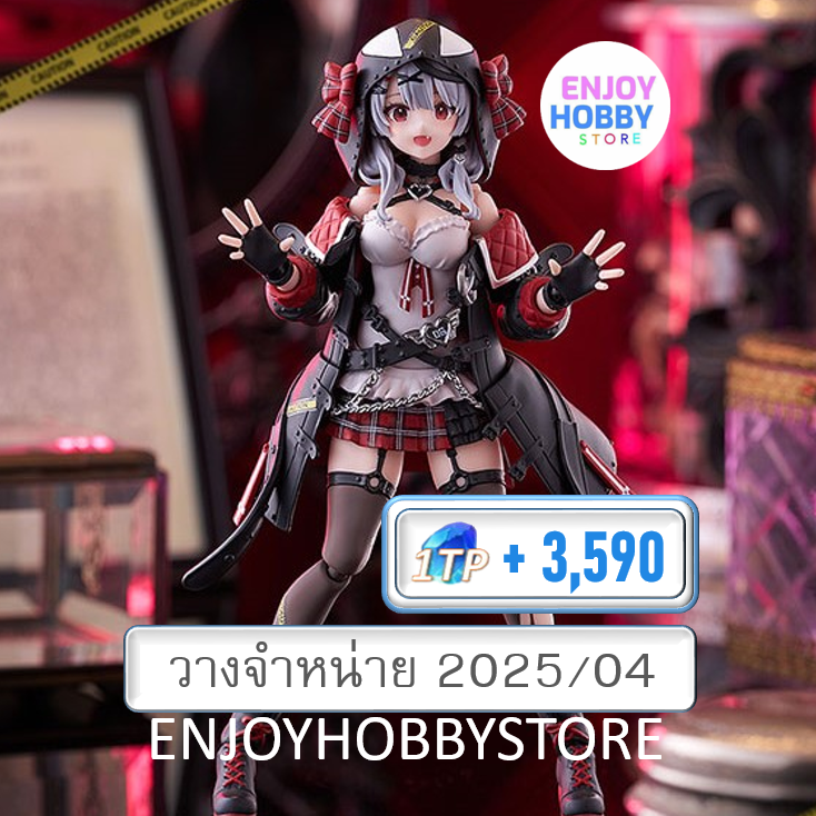 พรีออเดอร์ Figma Sakamata Chloe Hololive Production (วางจำหน่าย 2025/04)