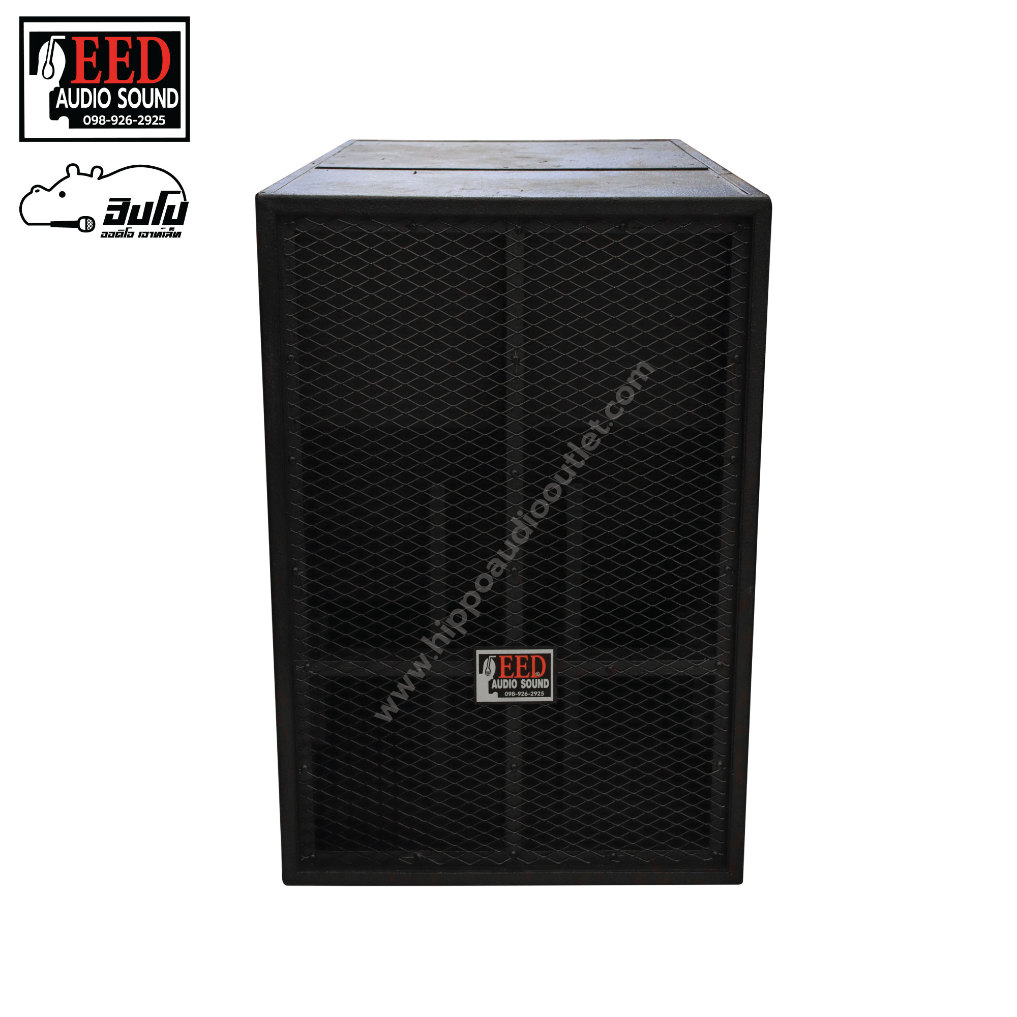 ตู้ประกอบสำเร็จ 18 นิ้ว Bowy V.II+KANE มรกต (PP1)