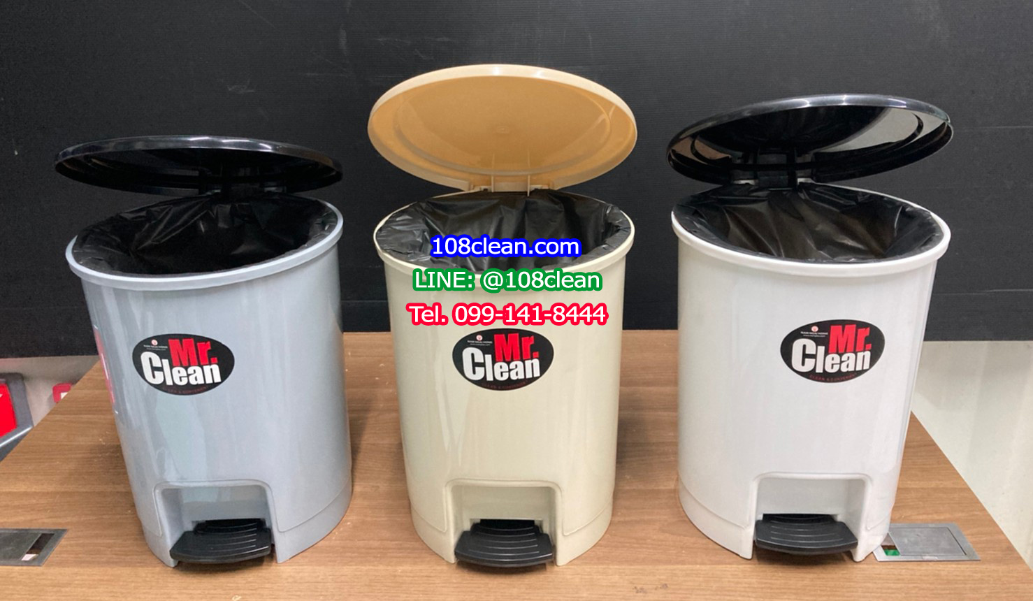 ถังขยะเท้าเหยียบ ทรงกลม 12 ลิตร