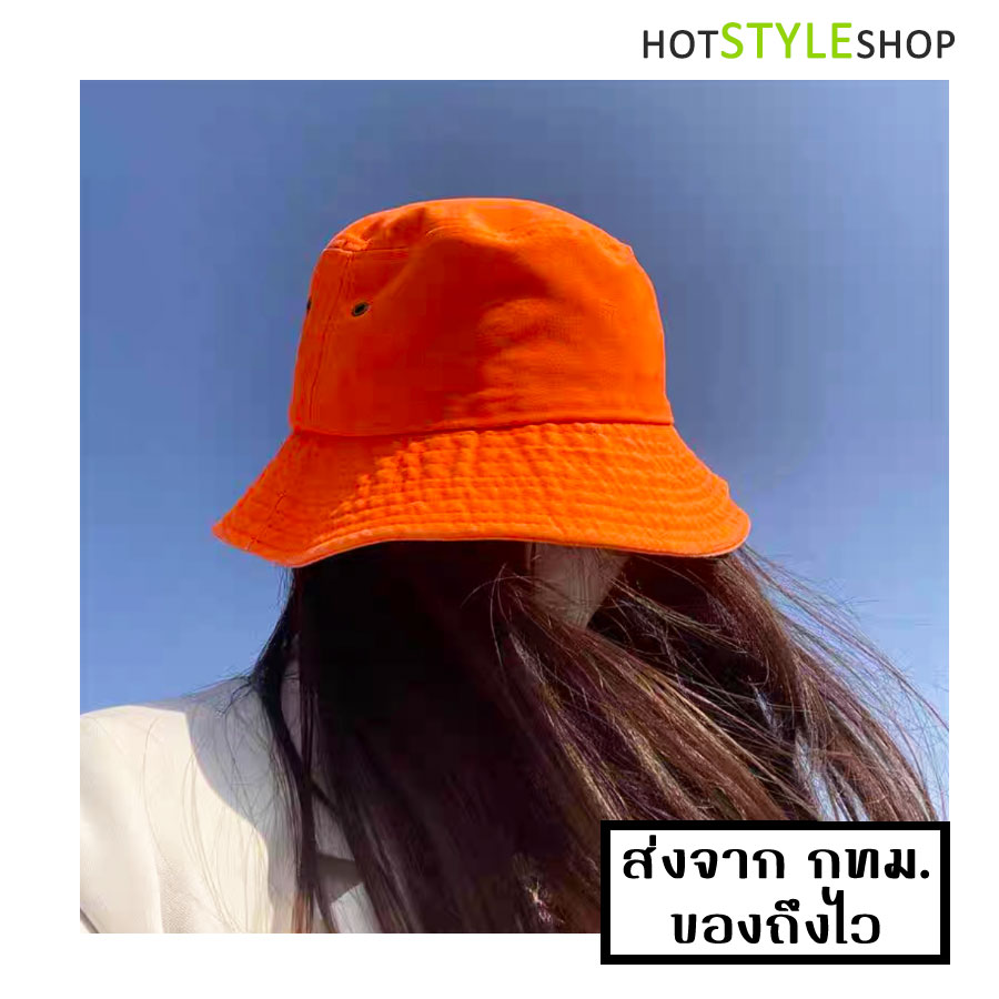 หมวกบักเก็ตสีนีออนสะท้อนแสง