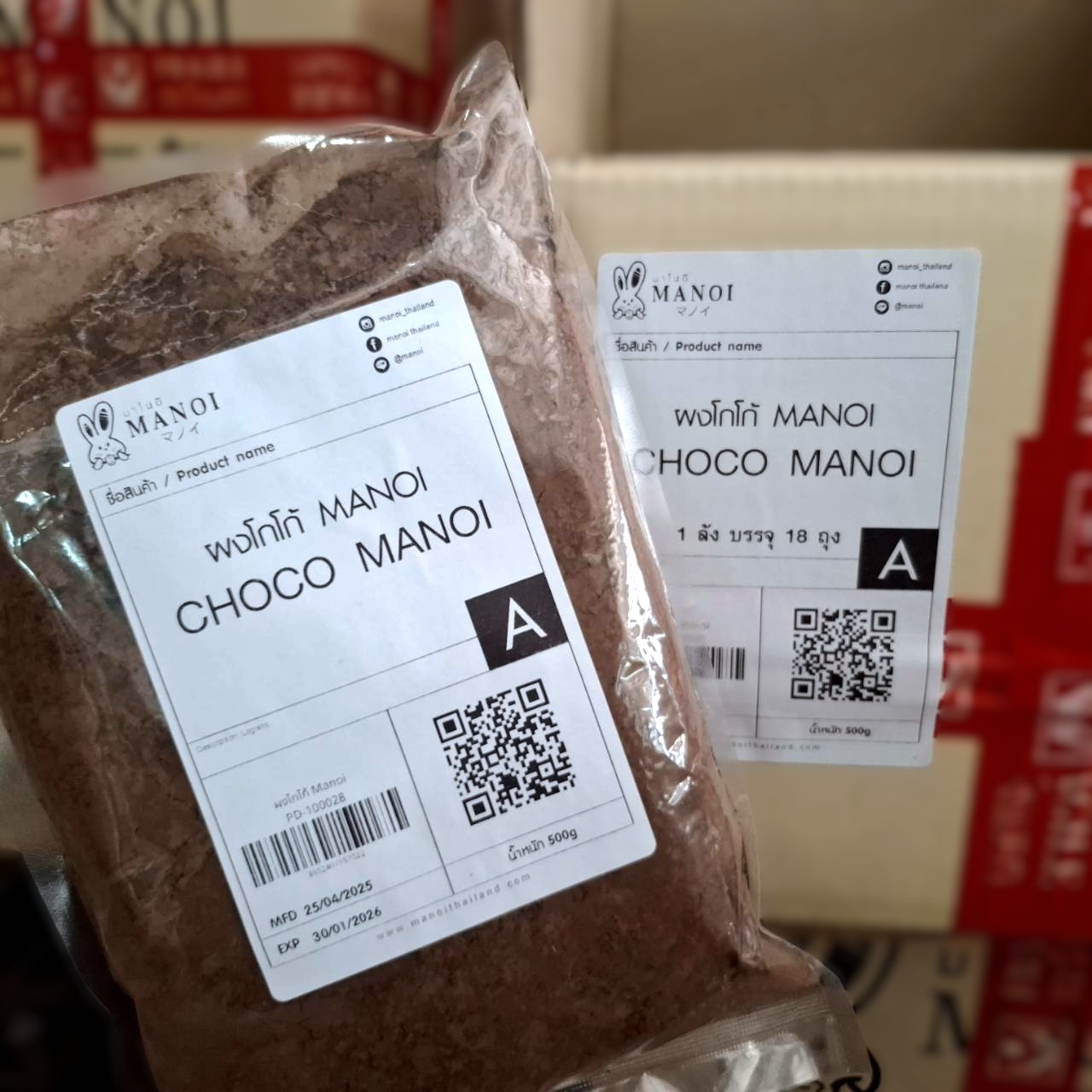 ผงโกโก้ Manoi 500g (ยกลัง 1 ลัง บรรจุ 18 ชิ้น)