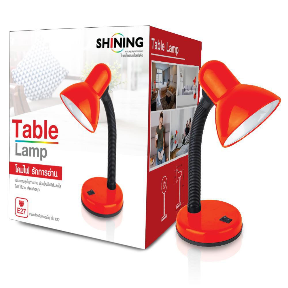 โคมไฟอ่านหนังสือ สีชมพู ฟ้า แดง โคมไฟตั้งโต๊ะ หมุนรอบได้360องศา Toshiba Desk Lamps