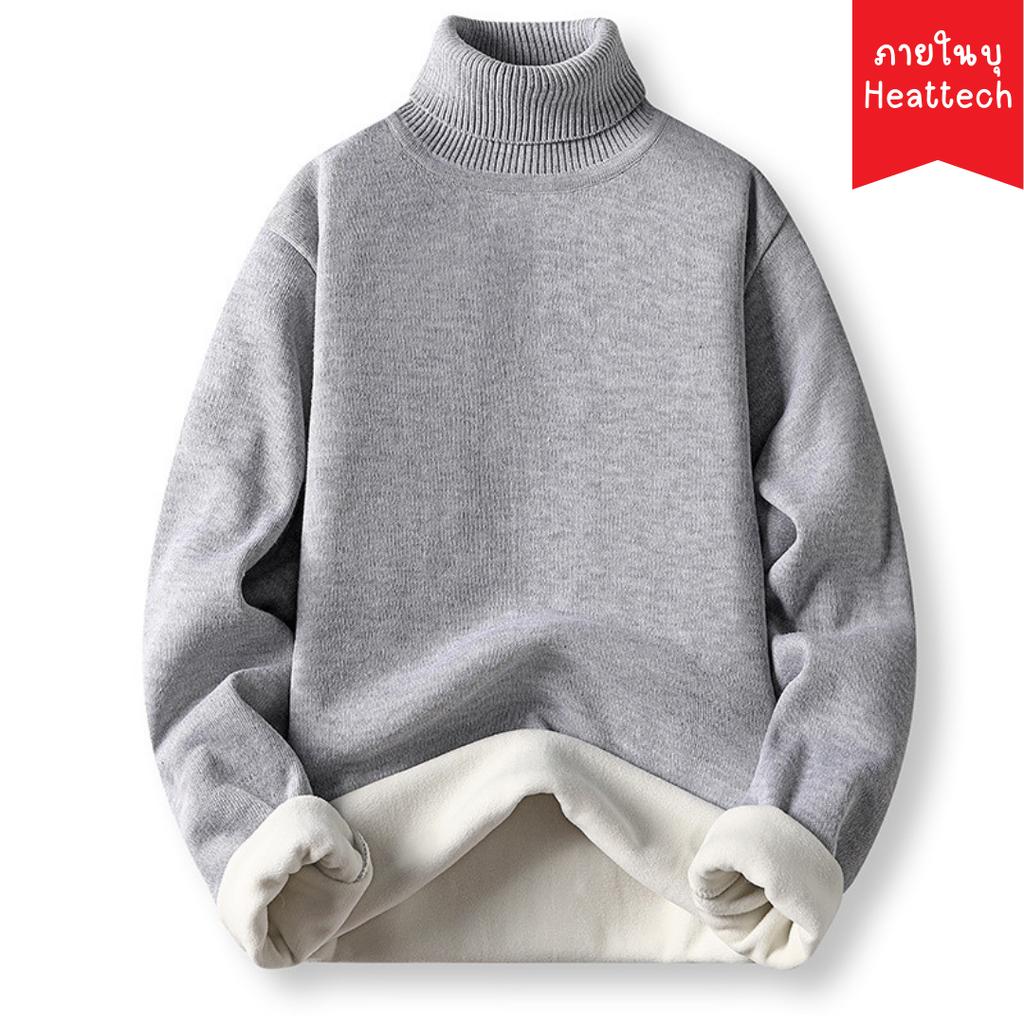 เสื้อกันหนาวHeattech -ใส่ได้ทั้งผู้ชายและผู้หญิง เสื้อกันหนาวคอเต่าHeattech เสื้อกันหนาวคอปีนHeattech เสื้อกันหนาวผู้ชาย