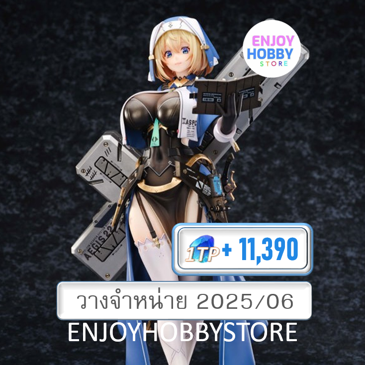 P scale BUNNY SUIT PLANNING Sophia F. Shirring Sister ver. DELUXE EDITION 1/6 (ปิด 23/08 วางจำหน่าย 2025/06)